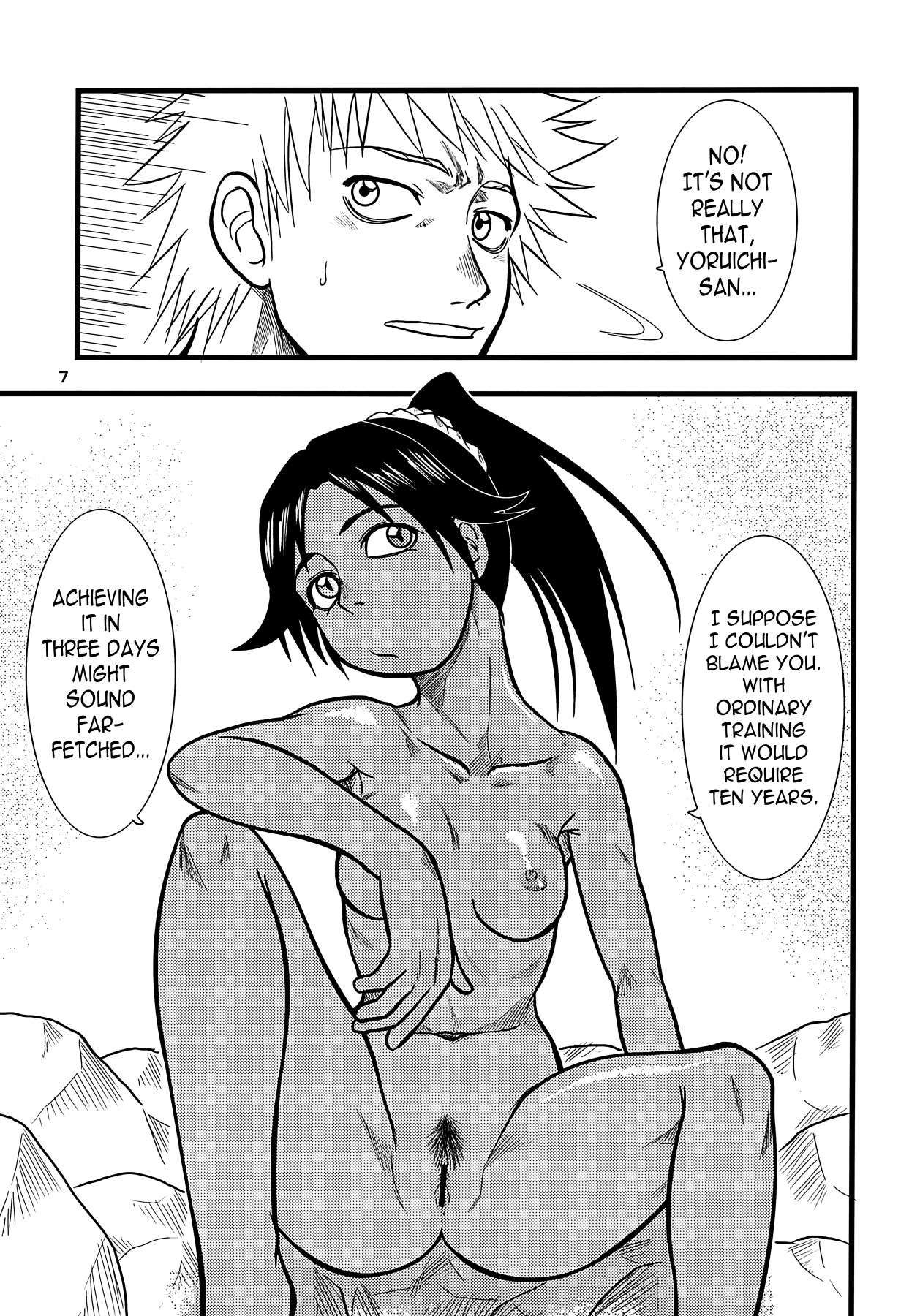 Hentai Manga Comic-Yoruichi Nyan Book-v22m-Read-5